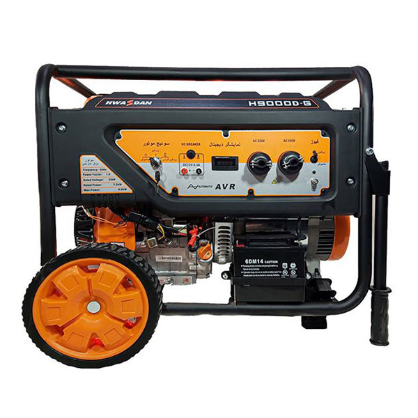 موتور برق هواسدان H9000D موتور برق بنزینی هواسدان