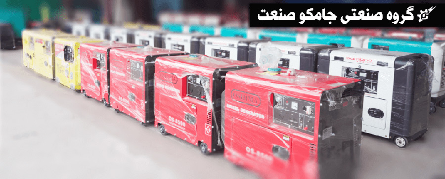 موتور برق چیست