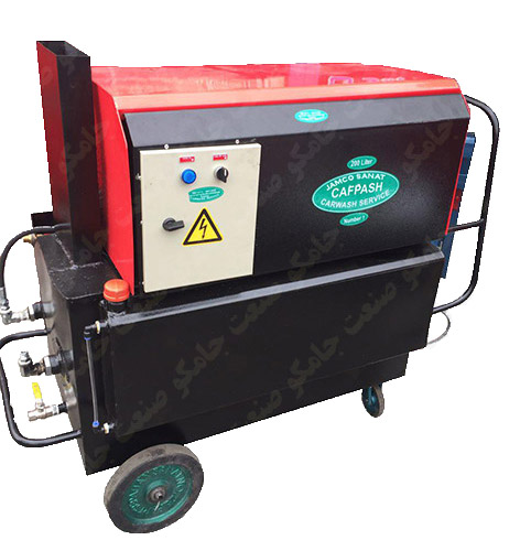 کارواش صنعتی آب گرم 200 بار کمت کارواش صنعتی آب گرم کمت