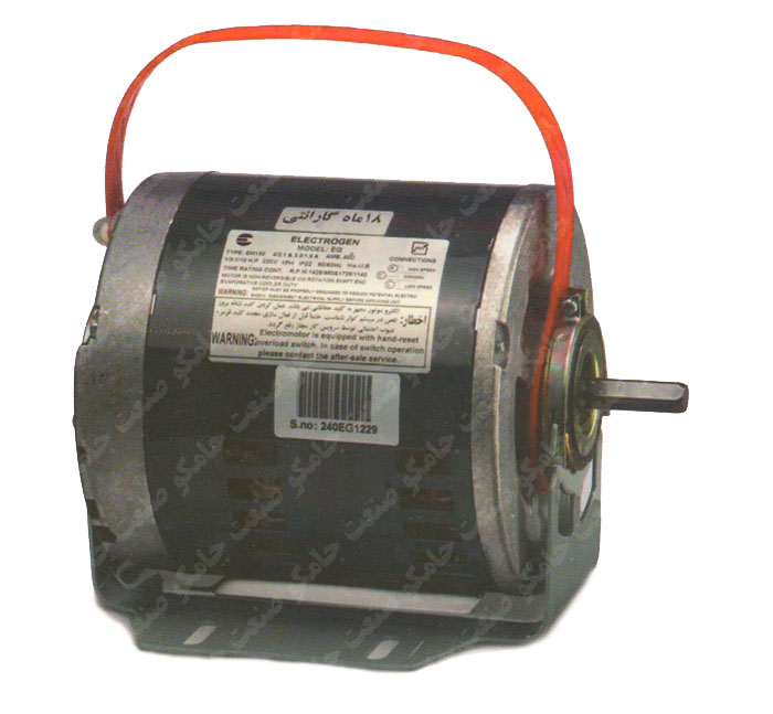 الکتروموتور کولری فاز شکسته الکتروژن