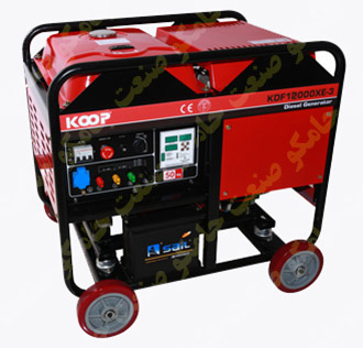 موتور برق کوپ | موتور برق دیزلی کوپ موتور برق