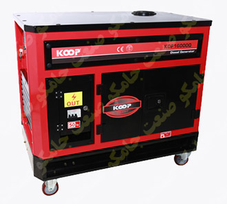 موتور برق کوپ | موتور برق دیزلی کوپ موتور برق کوپ