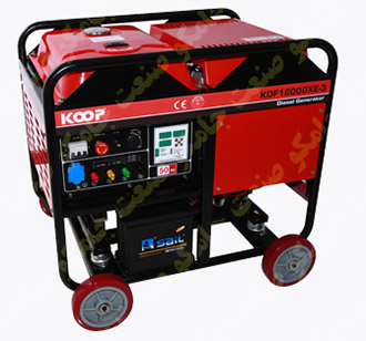 موتور برق کوپ | موتور برق دیزلی کوپ موتور برق کوپ