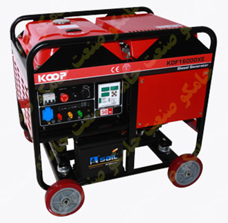 موتور برق کوپ | موتور برق دیزلی کوپ موتور برق کوپ