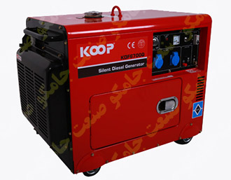 موتور برق کوپ | موتور برق دیزلی کوپ موتور برق کوپ