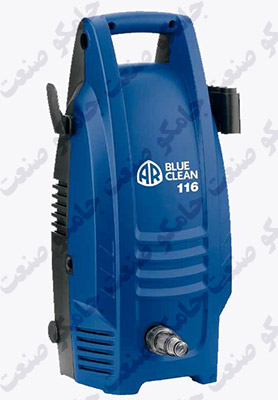 کارواش خانگی | کارواش خانگی آنووی کارواش خانگی