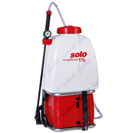 سمپاش شارژی سولو سمپاش سولو