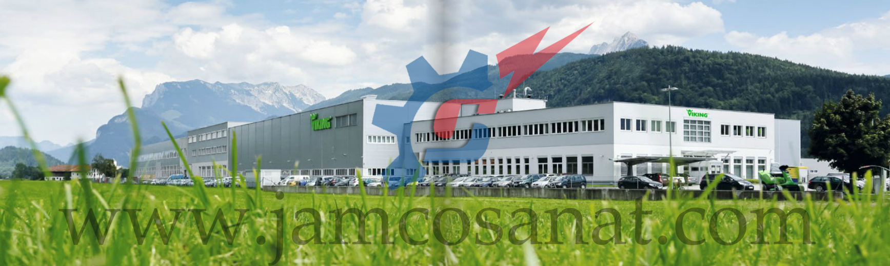 شرکت وایکینگ