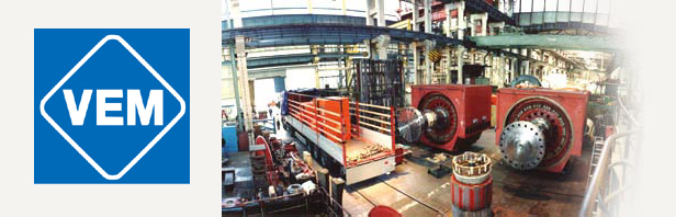 کارخانه الکتروموتور VEM